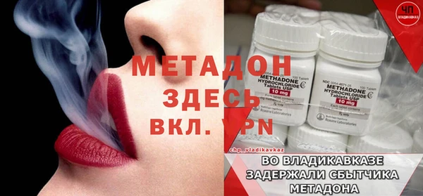 mix Костерёво