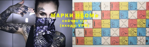 героин Коряжма