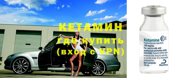 mix Костерёво