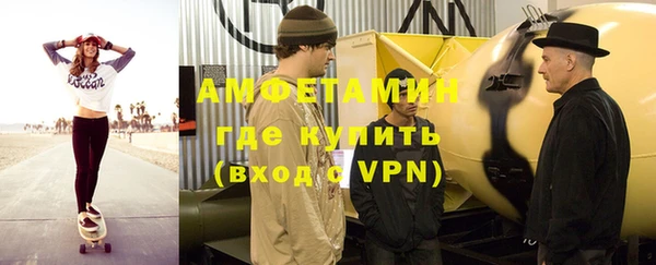 героин Коряжма