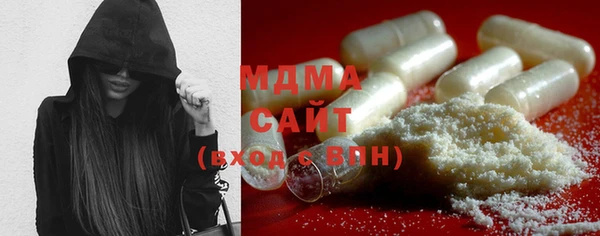 mix Костерёво
