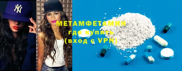 героин Коряжма