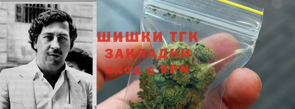 героин Коряжма