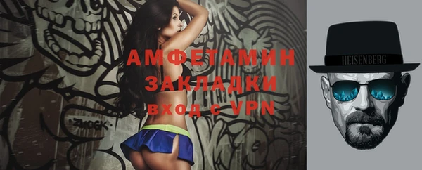 марки lsd Корсаков