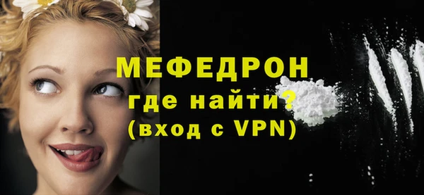 героин Коряжма