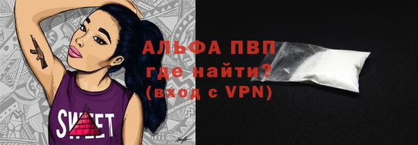 mix Костерёво