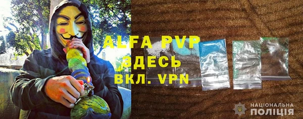 mix Костерёво