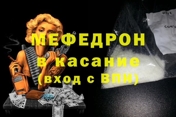 марки lsd Корсаков