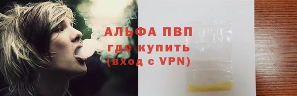 героин Коряжма