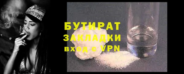 героин Коряжма