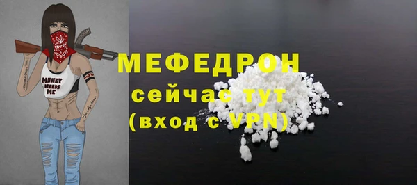 героин Коряжма