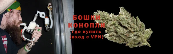 героин Коряжма