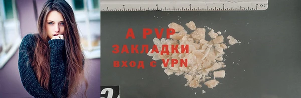 mix Костерёво