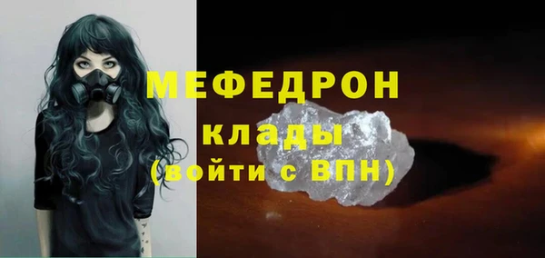марки lsd Корсаков