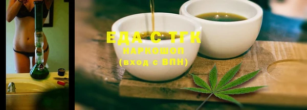 героин Коряжма