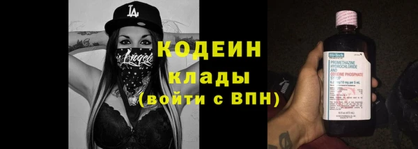 mix Костерёво