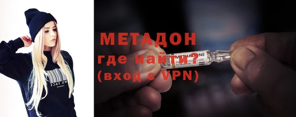 героин Коряжма