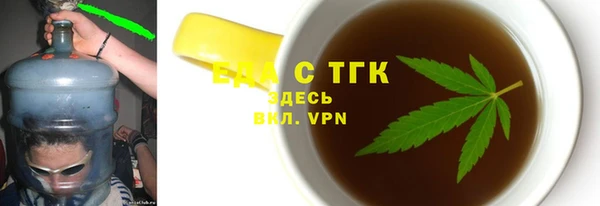 mix Костерёво