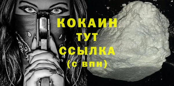 героин Коряжма