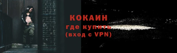 mix Костерёво