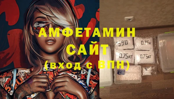 mix Костерёво