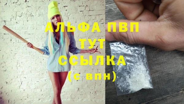 марки lsd Корсаков