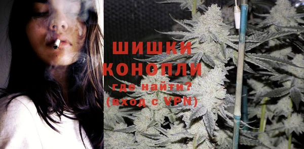 mix Костерёво