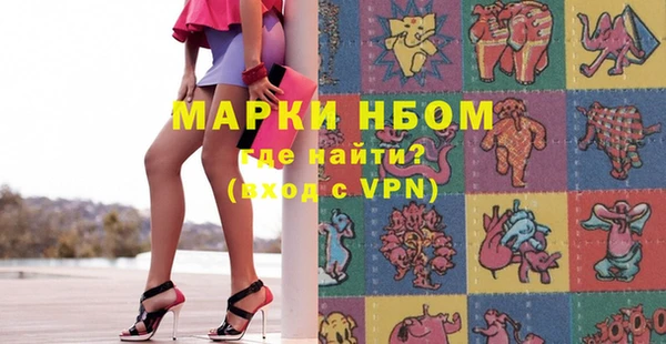 марки lsd Корсаков