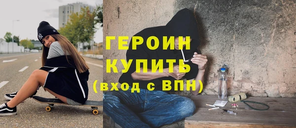 марки lsd Корсаков