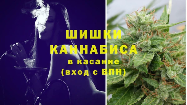 героин Коряжма