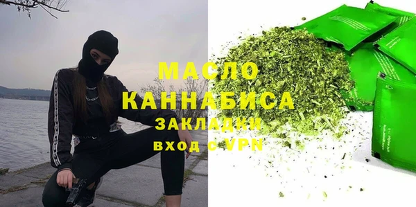 mix Костерёво