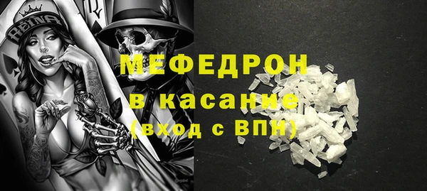 марки lsd Корсаков