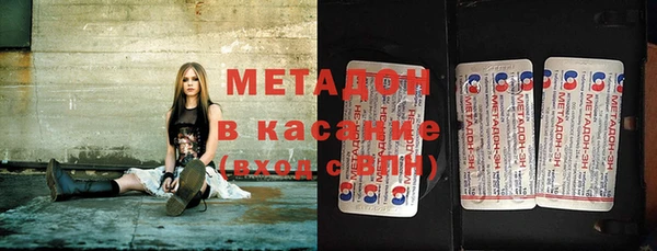 марки lsd Корсаков
