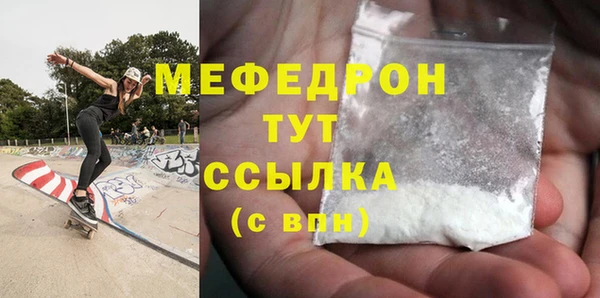героин Коряжма