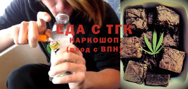 mix Костерёво