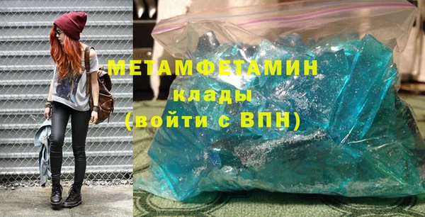 марки lsd Корсаков