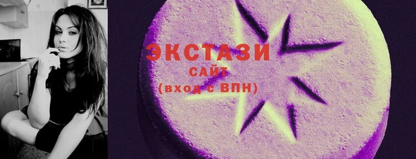 марки lsd Корсаков