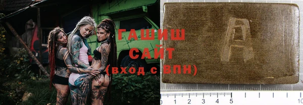 mix Костерёво