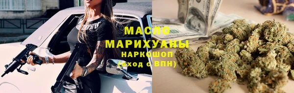марки lsd Корсаков