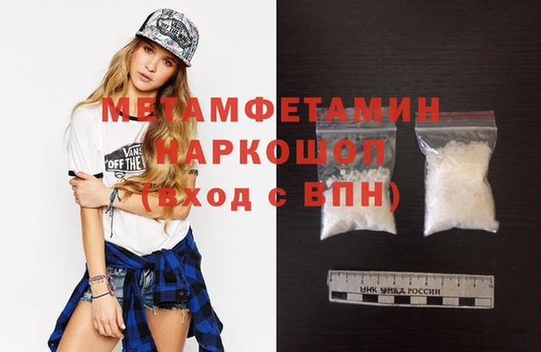 mix Костерёво