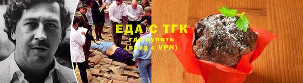 mix Костерёво