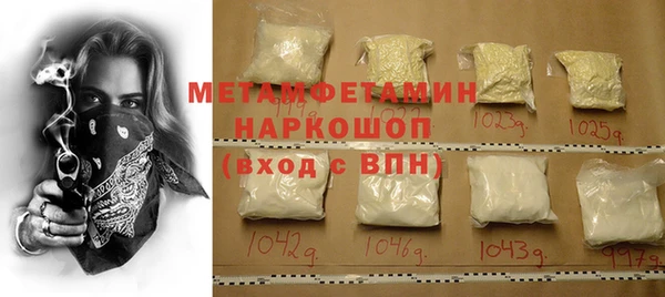 mix Костерёво