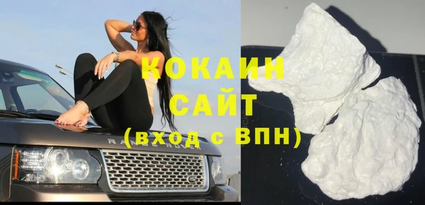 героин Коряжма